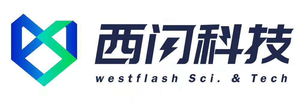 内蒙古西闪科技有限公司